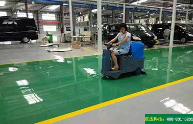 電動(dòng)掃地車(chē)價(jià)格電動(dòng)掃地車(chē)廠(chǎng)家哪家好 電動(dòng)掃地車(chē)價(jià)格電動(dòng)掃地車(chē)廠(chǎng)家哪家好