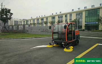 電動(dòng)掃地車(chē)價(jià)格電動(dòng)掃地車(chē)品牌 電動(dòng)掃地車(chē)價(jià)格電動(dòng)掃地車(chē)品牌