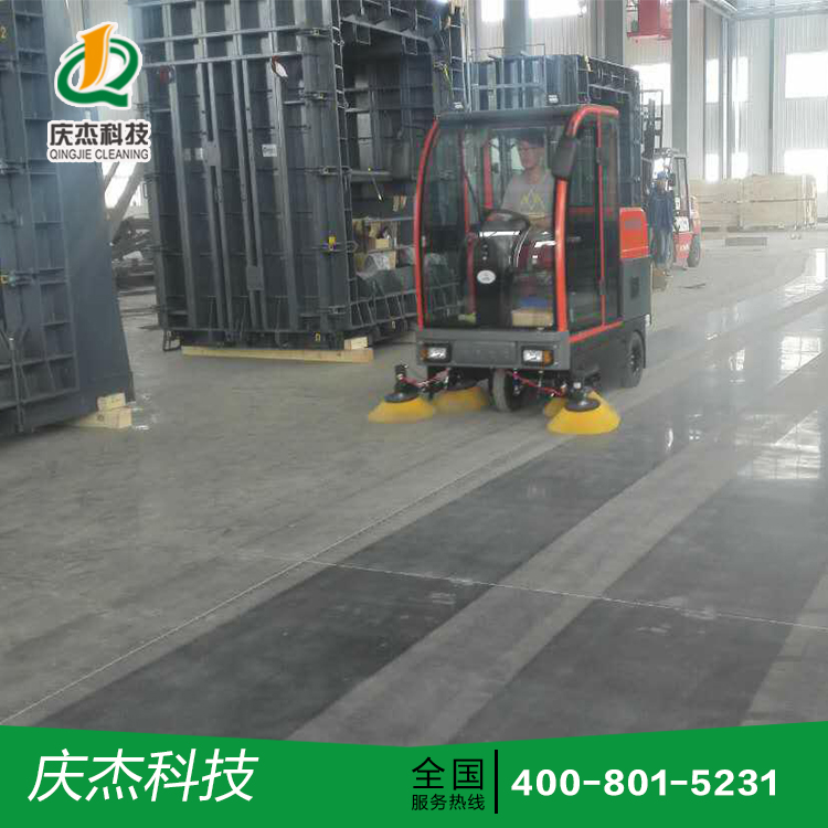 電動(dòng)掃地車(chē)適合用在哪些領(lǐng)域使用？